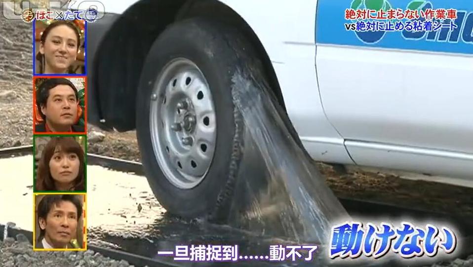 矛与盾的狂欢！《矛盾大对决》拓创造新纪录