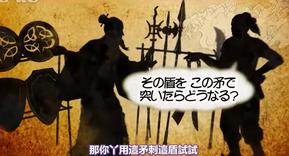 让你爱上日本最火综艺人的十大原因