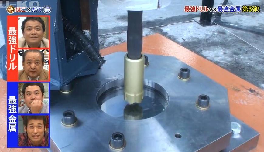 日本综艺坐气球挑战走红网络，参与游戏感受非凡体验
