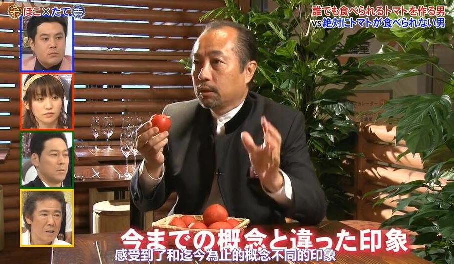 看日本综艺搞笑整蛊如何成为一种文化符号