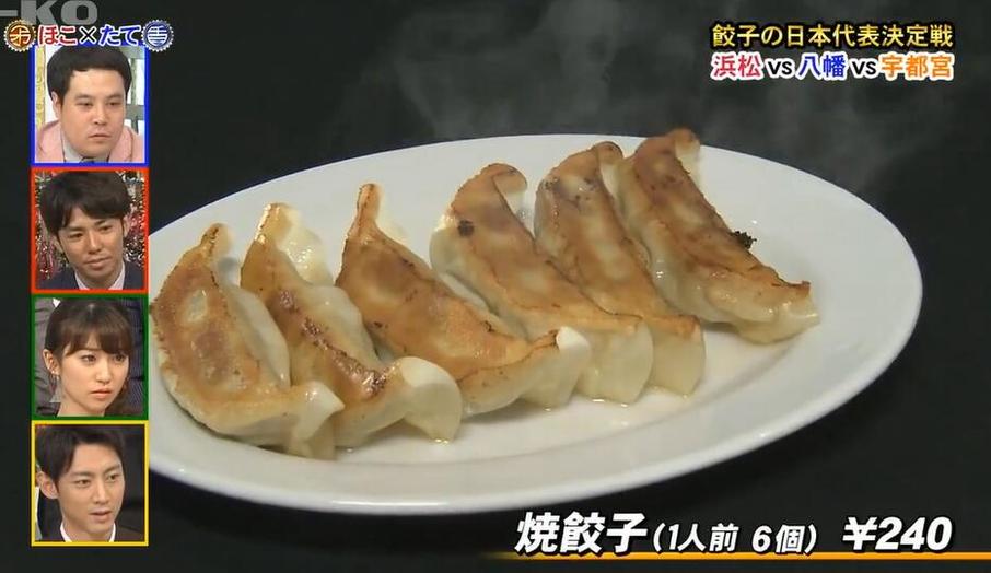 “矛盾大对决”第二期：新阵营搅动格局，谁能称霸？