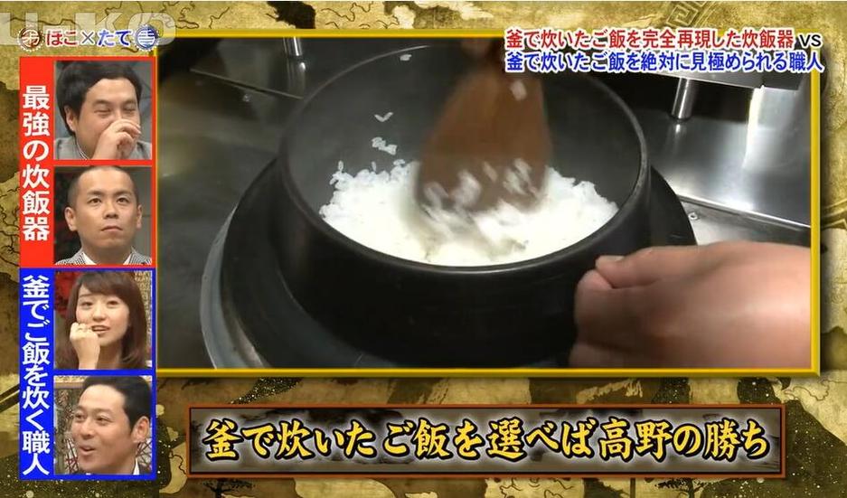 矛盾重重！选手们如何面对“盾”方反驳？看《矛盾大对决》第二季即可。