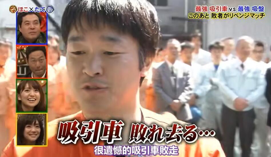 如何在对决中保持镇定？《矛盾大对决》麻宫铃下载，让你明白在表达中的艺术。