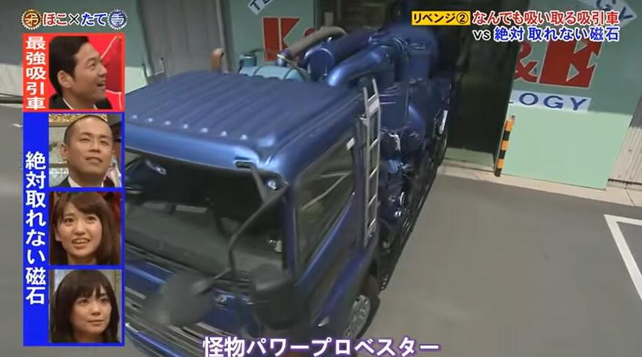 逆战爆笑杀，神颜值男女四组搅乱《矛盾大对决》