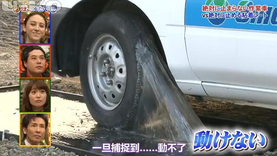 《矛盾大对决》麻宫岭：双方决战，见证坚持与勇气