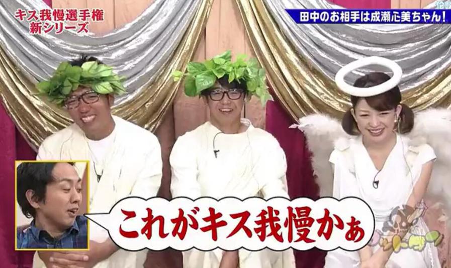 不看《神舌》，你将错过这个让你大笑到崩溃的综艺节目