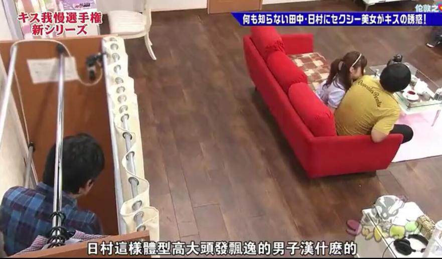 在哪里看神舌kiss忍耐？日本搞笑综艺节目一网打尽