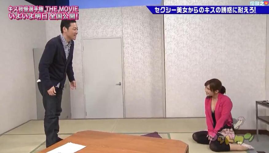 猜猜哪个选手会赢得神舌kiss的kiss忍耐大赛？