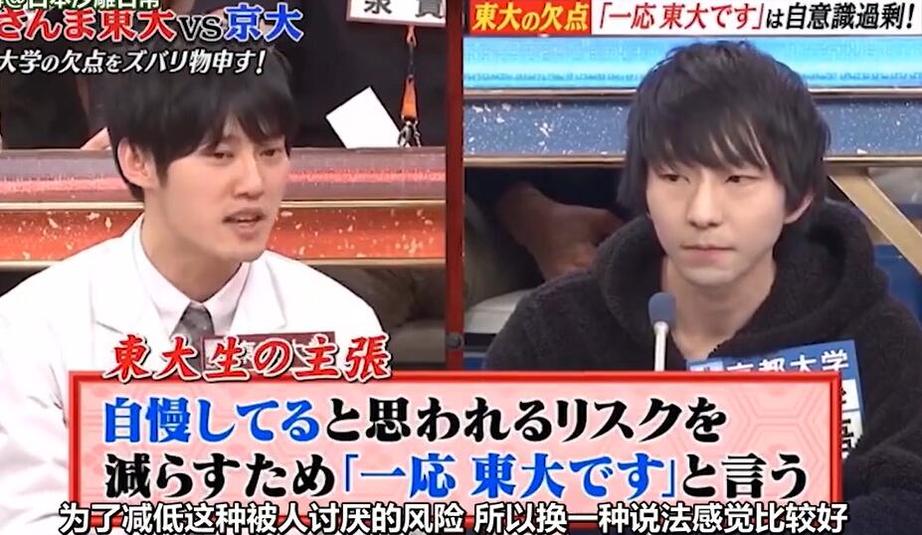 看完日本家族对抗综艺视频，告别家庭单调生活