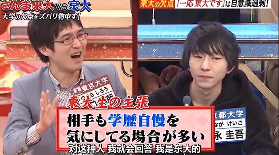 日本综艺节目精选，为你整合了多个在线平台，方便观看