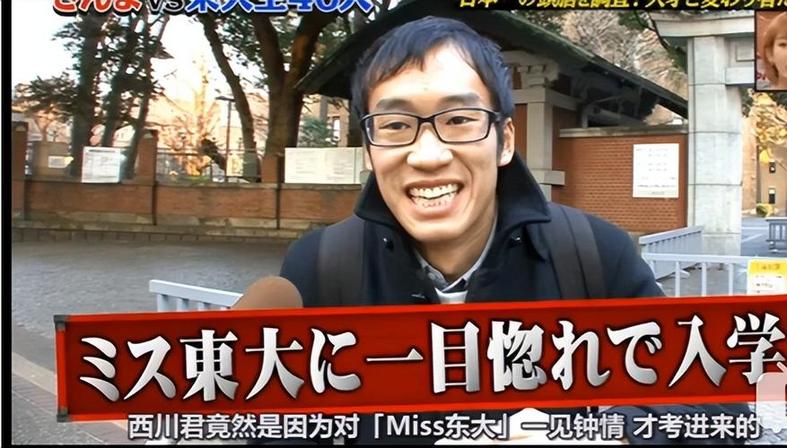 这里有你想要的！日本12点以后的综艺节目哪里可以看？