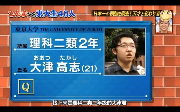 感受超真实的情感表达：日本综艺无表情叫什么，必看的5个节目