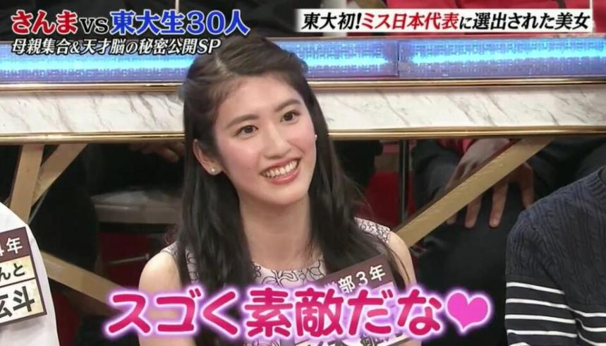 真相大揭秘！日本综艺节目“绝对不能笑”是如何制造笑点的？