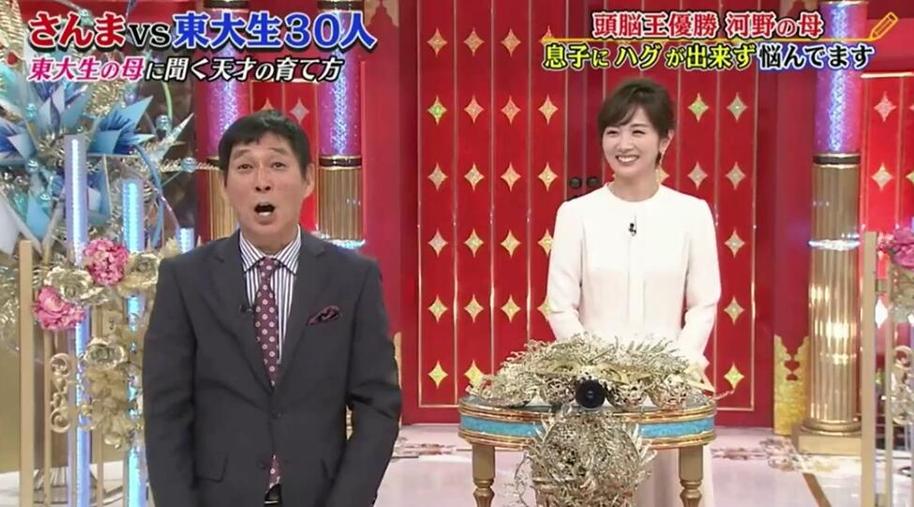 日本综艺爱豆的成功秘诀：粉丝经济是关键？