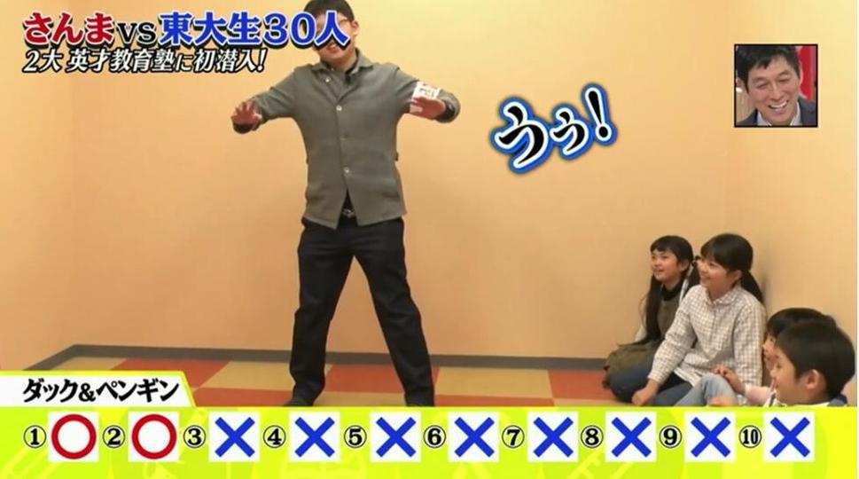 不出花费轻松看日本综艺节目！这里有免费直播分享