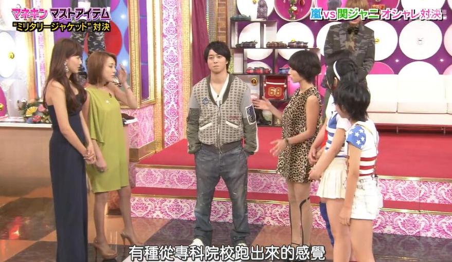 日本综艺奇葩比赛视频盘点，让你爆笑不停