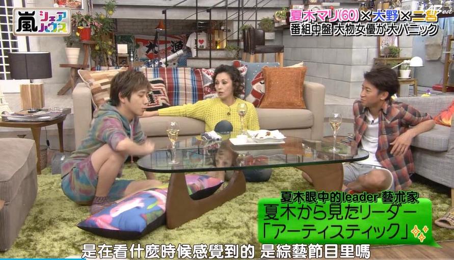 精选日本综艺影片，高清免费，你能想到的去哪里下？