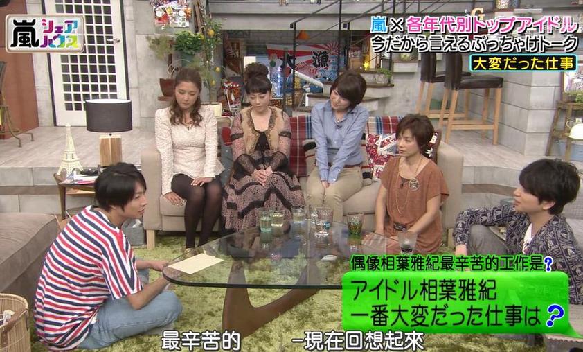 想了解日本美食文化？这些综艺节目可以让你一起享受美味