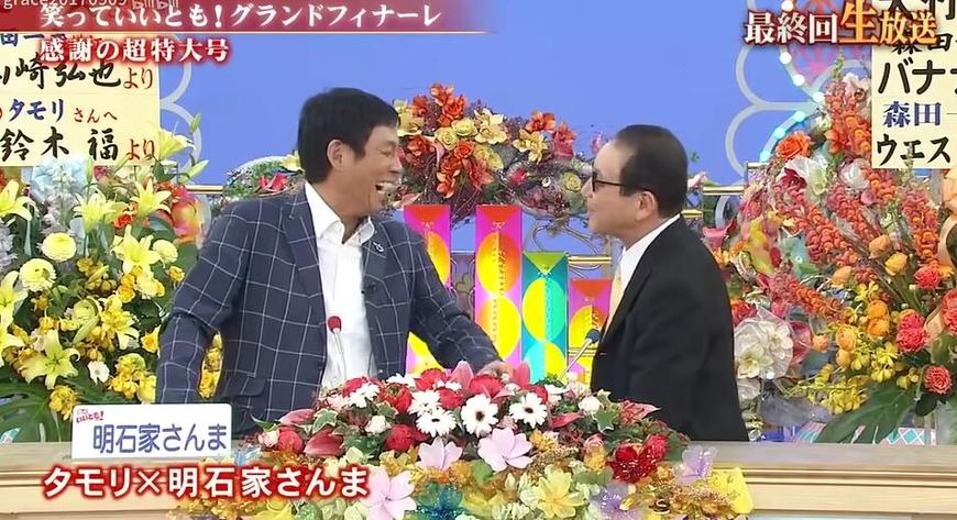 日本不为人知的“黑暗角落”：走进小混混打架综艺节目的擂台