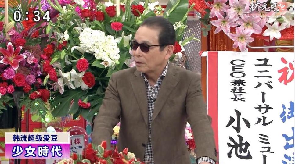 跟随日本高中生穿搭综艺，穿出有个性的街头风