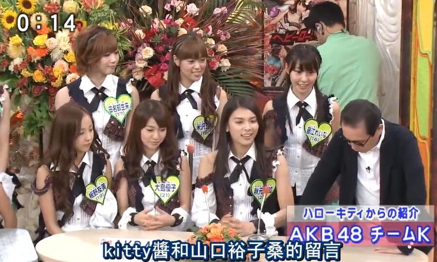 与善意沟通，传递正能量！《笑笑也无妨》2011祭典哔哩哔哩再现精彩瞬间