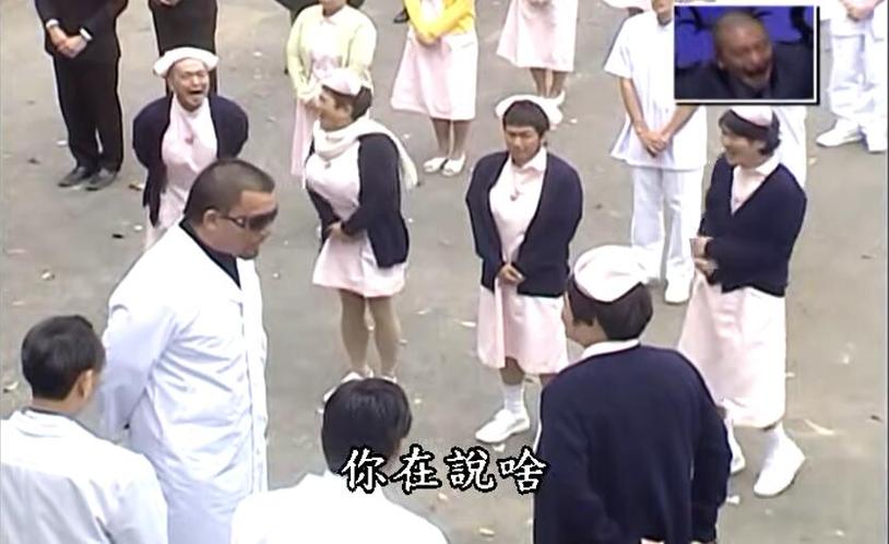 24小时《绝对不许笑》2020：疯狂挑战24小时面无表情的极限