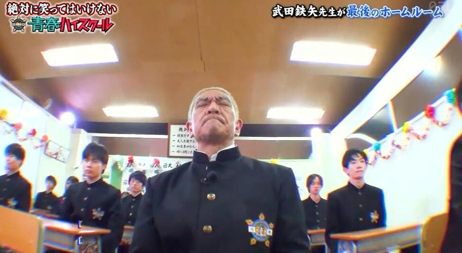 来自世界各地的笑话询问！《绝对不许笑》的5个人挑战语言障碍