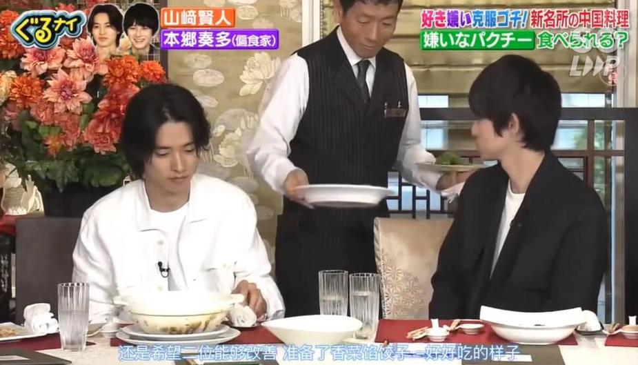 日本综艺有点心机？这些经典节目不可错过