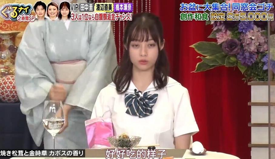 深夜综艺，日本流行不是偶然！这些节目成就大千年文化