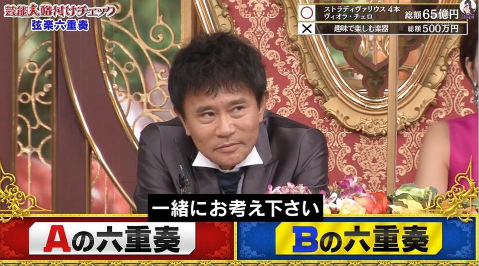 手机必备！能看日本综艺的软件推荐，解锁日本综艺的精彩世界