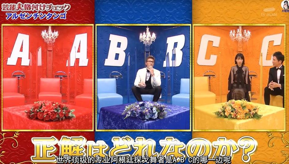 日本综艺节目无限下载，一键实现享受不停