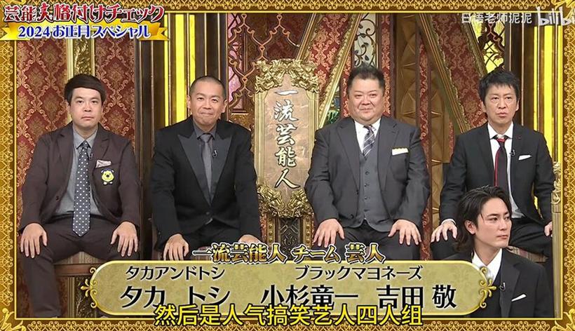 不要再问日本灵异综艺节目哪里可以看全集了！直接点进这里