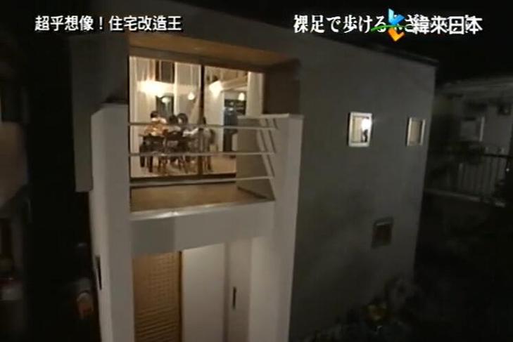 爱家人，必看《超级全能住宅改造王》百度网盘，变身高颜值家庭