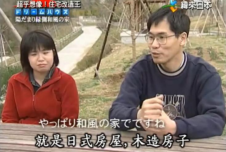 看《超级全能改造王》在线，感受住宅设计的力量与美妙