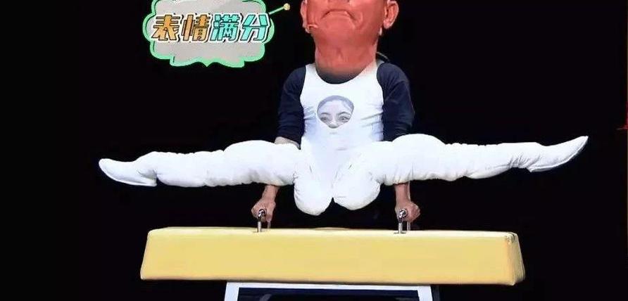 见证清新透亮的身材之路：体验日本健身综艺节目的高强度锻炼模式