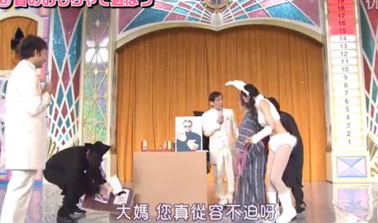 百变魔术大赏，《超级变变变》第98回惊艳来袭