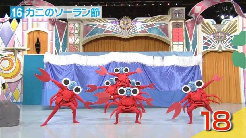 木乃伊答题挑战：挑战你的多语言能力，日本综艺让你轻松过关
