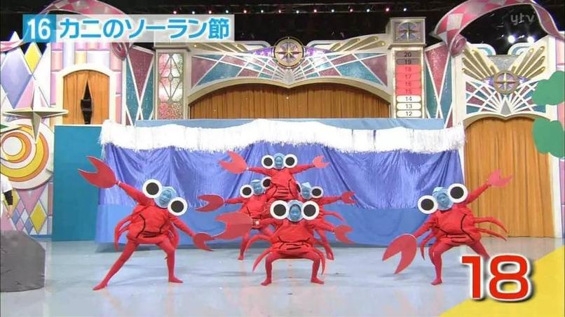 日本综艺女演员的最新动态：达达主持团队成员首演