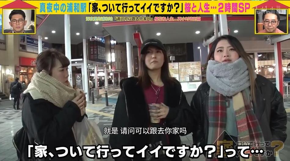 idolnoana日本综艺节目下载，让你感受日本综艺的欢乐与感动