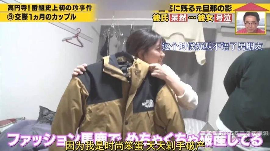 看完这些日本美食节目，你就是一名正儿八经的“吃货”