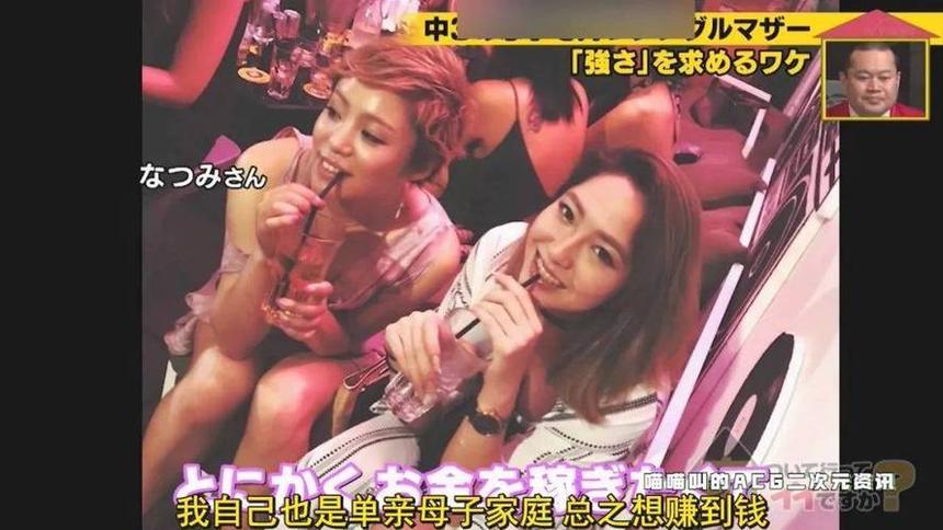 日本综艺爱好者必看！这几个app绝对不能错过