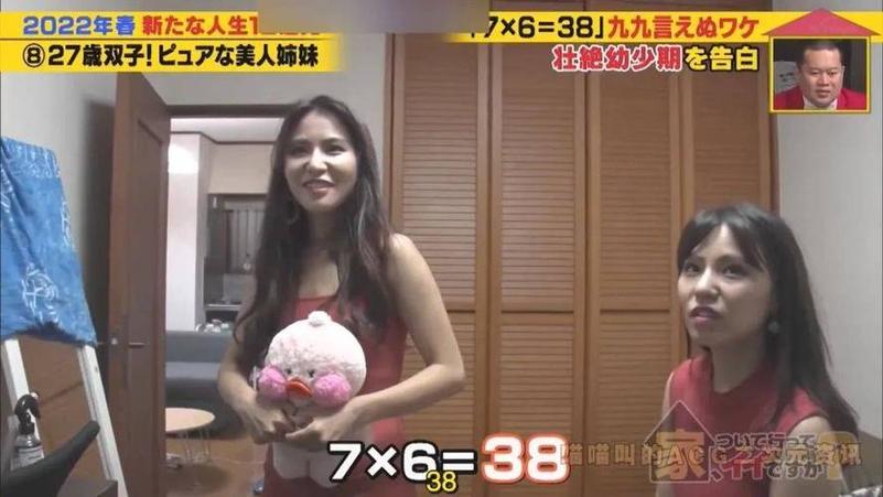 美味佳肴+整蛊巨制！日本整蛊综艺大赏百度云影评