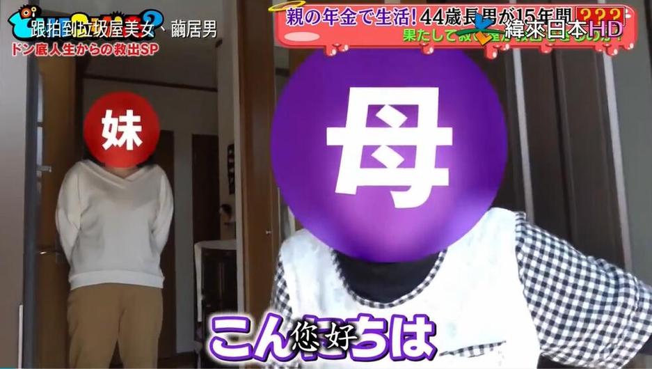 真人秀与爱情的结合，日本恋爱综艺节目大受欢迎的原因是什么？