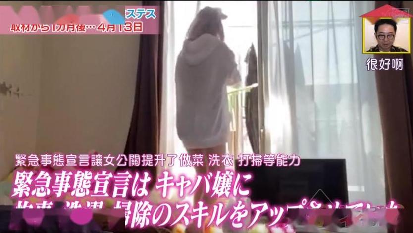 看日本一档美食节目，全面了解日本美食文化，绝不容错过