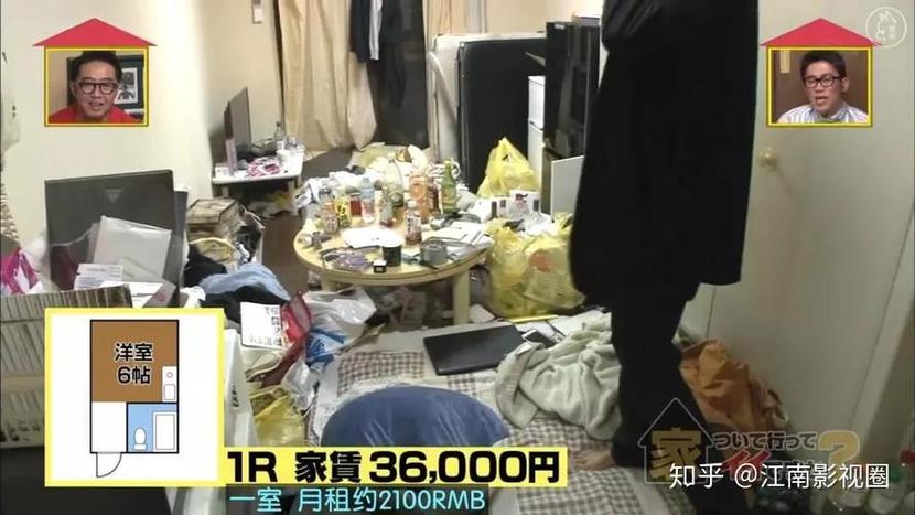 日本爆笑整蛊综艺陷阱是什么？10大综艺节目让你领略日本幽默的另一面