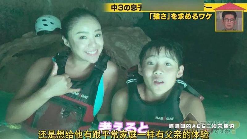 真的假的日本综艺：从背后到咕咚，为什么让中国网友快乐无限？