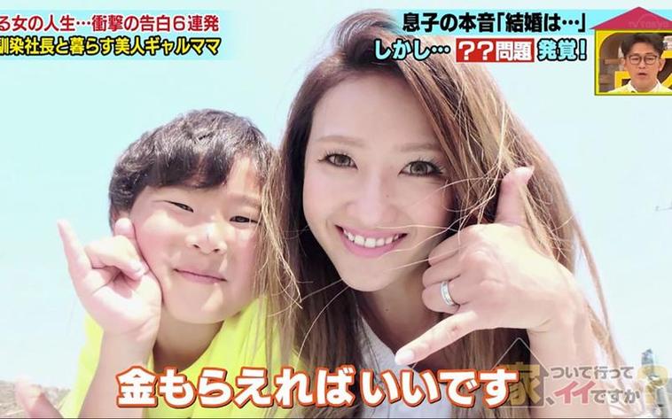轻松一刻！日本搞笑节目视频合集带你开心笑到嗓子疼