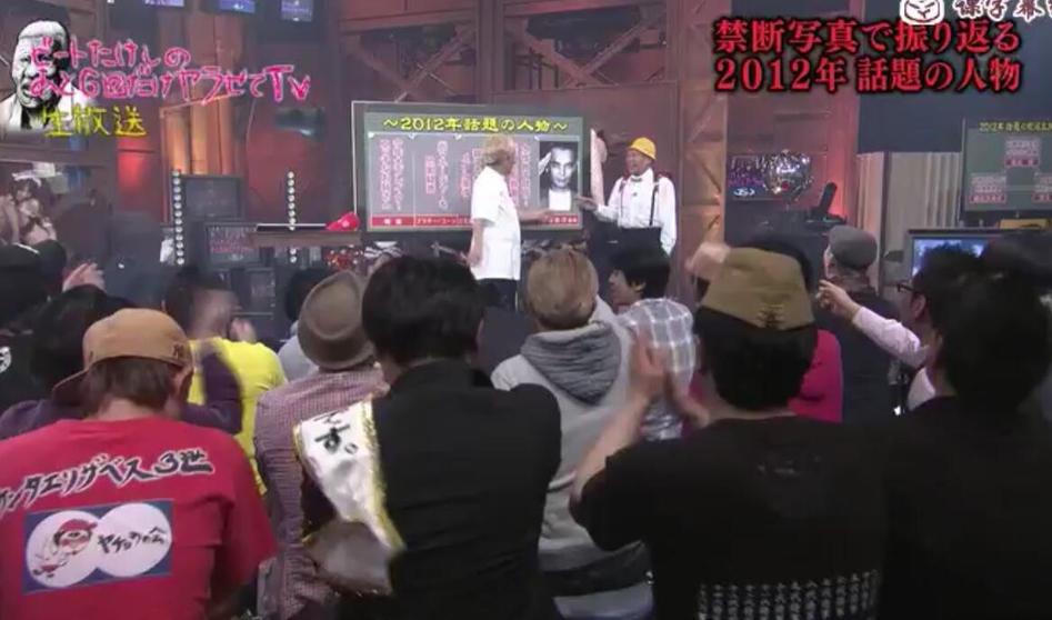 透明跳箱磁力链接，看日本选手冲上云霄的勇气与实力