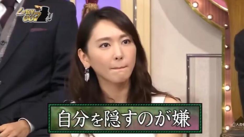 现场精彩不断，最强阵容集结的《闲聊007》20170123，让你乐翻天