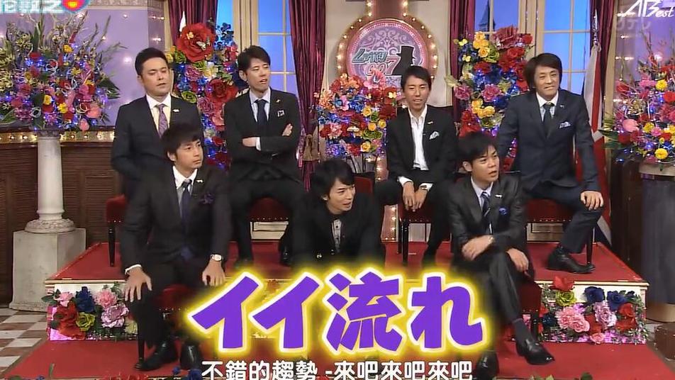 掌声不断！找到笑点的《闲聊007》2018年第一弹即将上映
